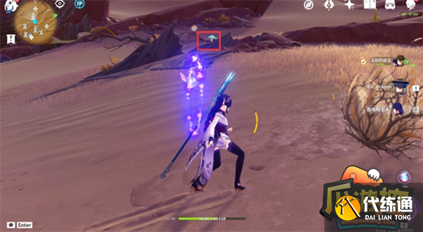 原神千壑沙地宝箱位置大全 原神千壑沙地宝箱位置大全