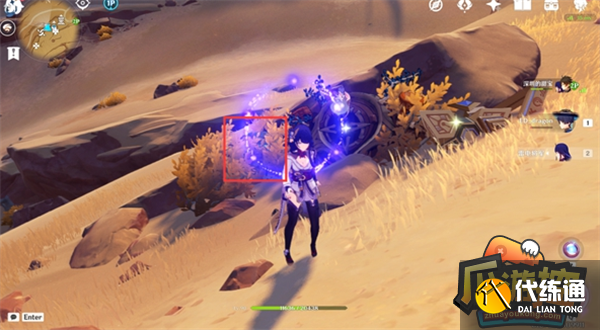 原神千壑沙地宝箱位置大全 原神千壑沙地宝箱位置大全