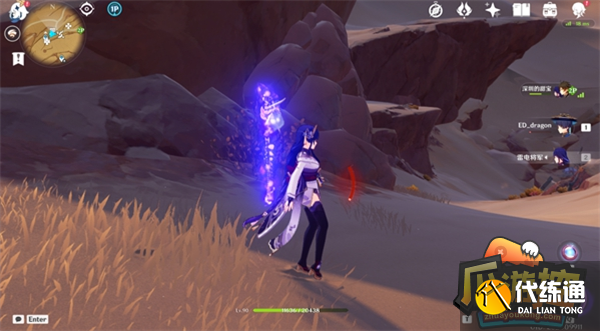 原神千壑沙地宝箱位置大全 原神千壑沙地宝箱位置大全