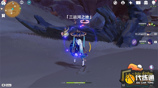 原神千壑沙地宝箱位置大全 原神千壑沙地宝箱位置大全