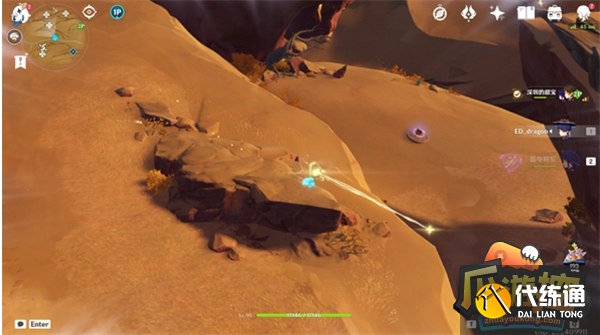 原神千壑沙地宝箱位置大全 原神千壑沙地宝箱位置大全