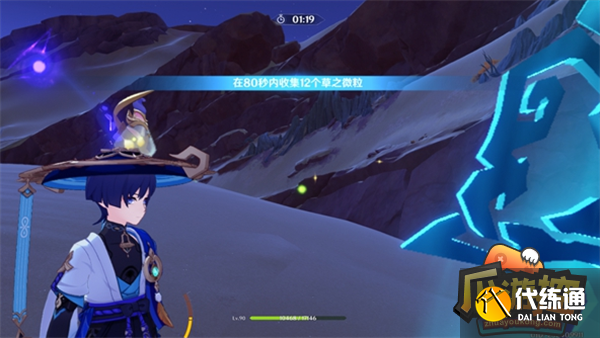 原神千壑沙地宝箱位置大全 原神千壑沙地宝箱位置大全