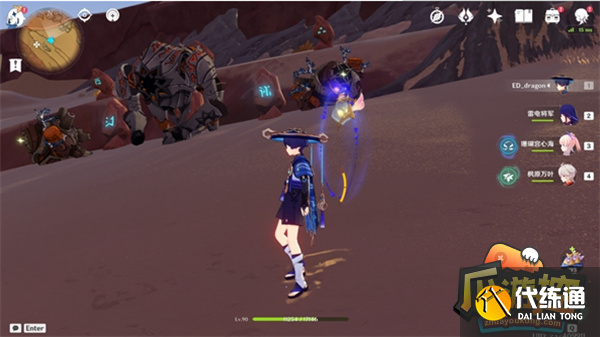 原神千壑沙地宝箱位置大全 原神千壑沙地宝箱位置大全