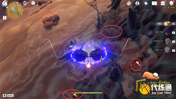 原神千壑沙地宝箱位置大全 原神千壑沙地宝箱位置大全