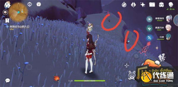 原神达马山锚点左侧华丽宝箱获取攻略 原神达马山锚点左侧华丽宝箱获取攻略