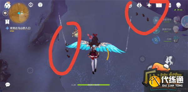 原神达马山锚点左侧华丽宝箱获取攻略 原神达马山锚点左侧华丽宝箱获取攻略