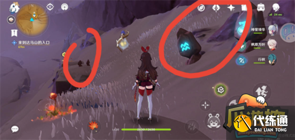 原神达马山锚点左侧华丽宝箱获取攻略 原神达马山锚点左侧华丽宝箱获取攻略