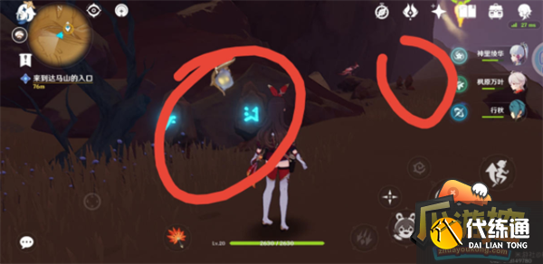 原神达马山锚点左侧华丽宝箱获取攻略 原神达马山锚点左侧华丽宝箱获取攻略