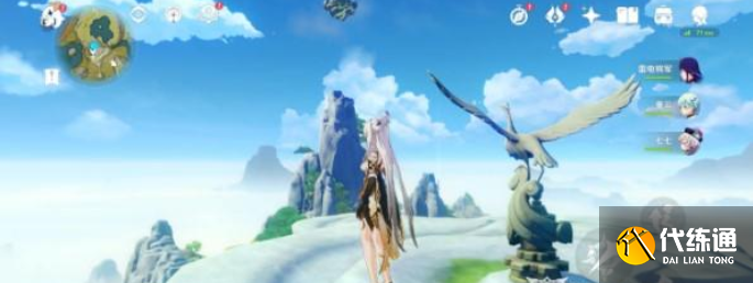 原神庆云顶旋转三只鸟解密攻略 庆云顶旋转三只鸟图文解密流程[多图]图片3