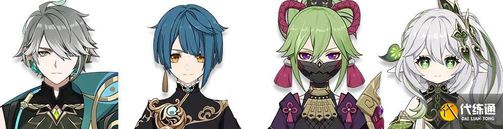 原神艾尔海森阵容推荐 艾尔海森最强阵容搭配攻略[多图]图片6