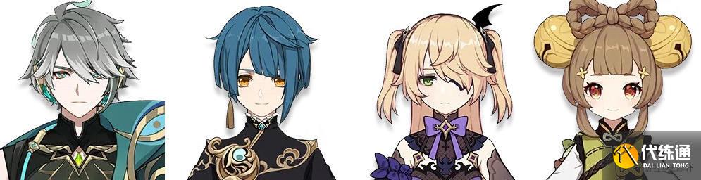 原神艾尔海森阵容推荐 艾尔海森最强阵容搭配攻略[多图]图片7