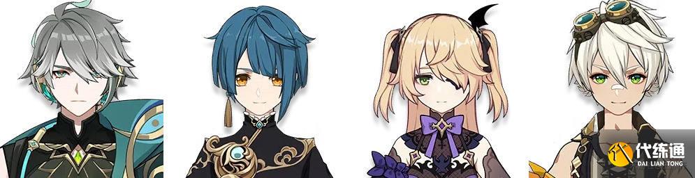 原神艾尔海森阵容推荐 艾尔海森最强阵容搭配攻略[多图]图片9