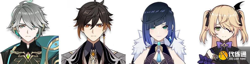 原神艾尔海森阵容推荐 艾尔海森最强阵容搭配攻略[多图]图片12