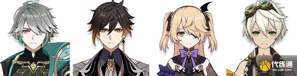 原神艾尔海森阵容推荐 艾尔海森最强阵容搭配攻略[多图]图片13