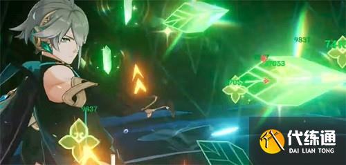 原神艾尔海森圣遗物推荐 艾尔海森圣遗物选择搭配攻略[多图]图片3