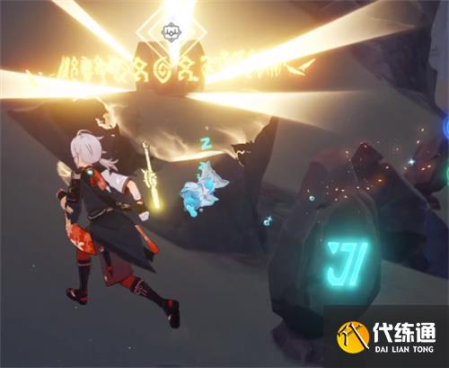 原神神的棋盘石碑解密攻略 神的棋盘石碑解密顺序推荐[多图]图片3