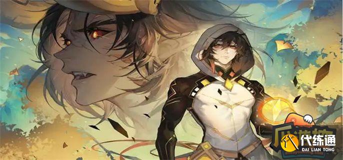 原神天隼之章任务怎么解锁