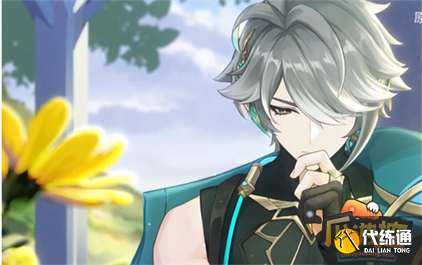 原神艾尔海森武器推荐大全