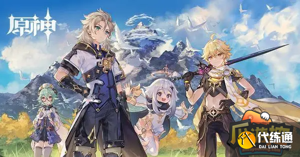 原神千壑沙地权能位置大全