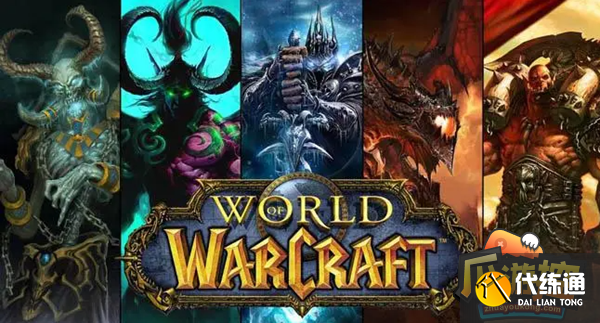 魔兽世界怎么改键位 魔兽世界怎么改键位