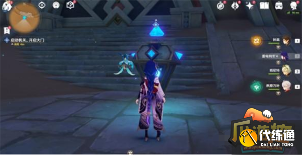 原神流沙如泪的神殿任务攻略