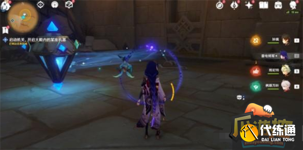 原神流沙如泪的神殿第一个宫殿遗迹解密攻略 原神流沙如泪的神殿第一个宫殿遗迹解密攻略