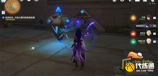 原神流沙如泪的神殿第一个宫殿遗迹解密攻略 原神流沙如泪的神殿第一个宫殿遗迹解密攻略