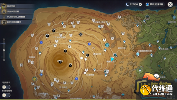 原神千壑沙地草神瞳收集路线图一览 原神千壑沙地草神瞳收集路线图一览