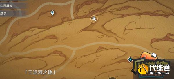 原神3.4新增地灵龛在哪