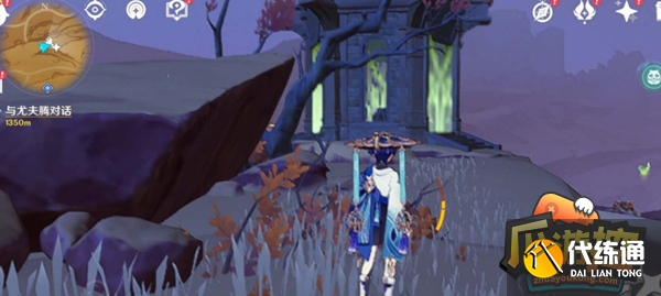 原神3.4新增地灵龛在哪