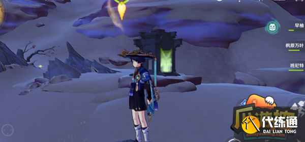 原神3.4新增地灵龛在哪