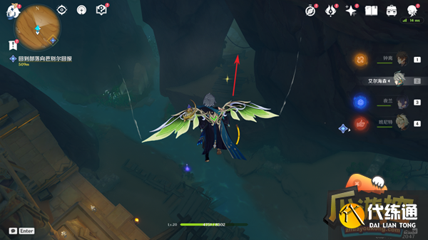 原神千壑沙地赤沙石板权能在哪