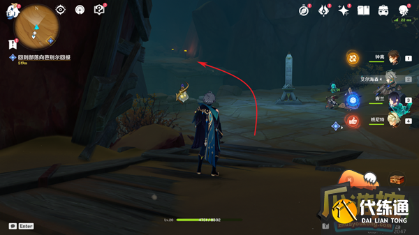 原神千壑沙地赤沙石板权能在哪