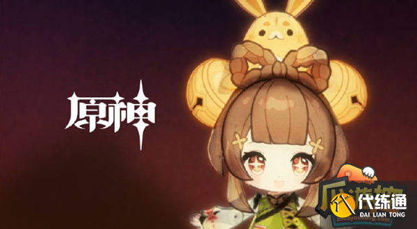 原神永恒的葱茏之梦怎么做 原神永恒的葱茏之梦怎么做