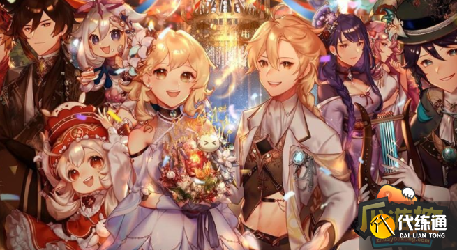 原神3.4深渊祝福buff效果属性 原神3.4深渊祝福buff效果属性