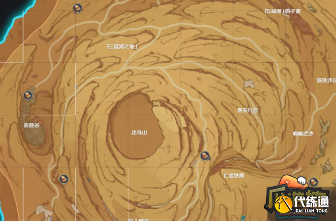 原神已逝去的末日任务攻略 原神已逝去的末日任务攻略