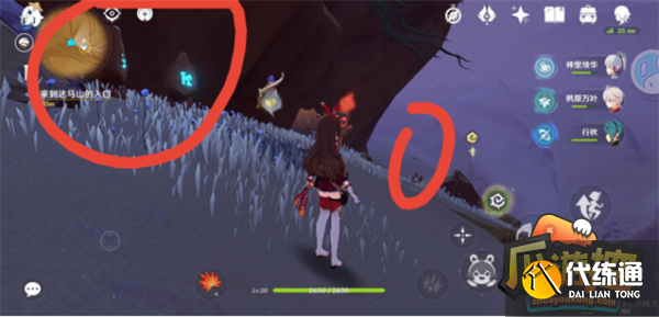 原神达马山锚点左侧华丽宝箱获取攻略 原神达马山锚点左侧华丽宝箱获取攻略