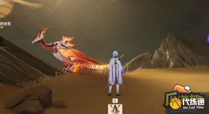 原神猎鹰塔德拉任务完成攻略