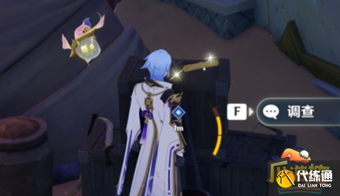 原神猎鹰塔德拉任务完成攻略