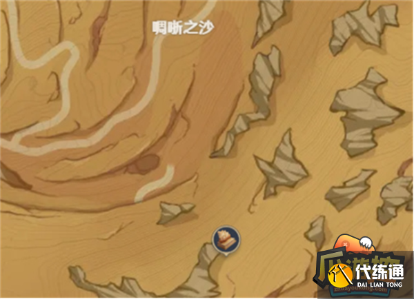 原神棋盘棋子位置大全