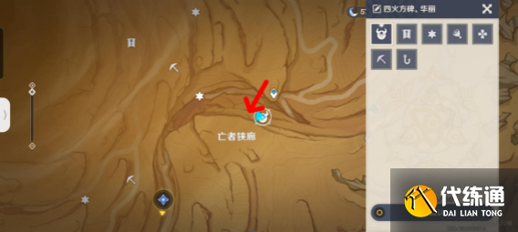 原神千壑沙地四火方碑解密攻略