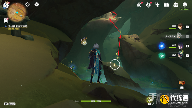 《原神》居尔城神殿棋子获得方法 《原神》居尔城神殿棋子获得方法