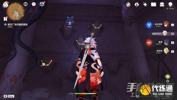 《原神》神的棋盘三宝箱解谜方法 《原神》神的棋盘三宝箱解谜方法