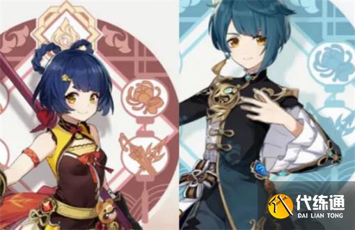 原神3.4四星角色选哪个好 3.4海灯节四星角色选择推荐[多图]图片2