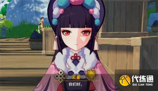 原神3.4四星角色选哪个好 3.4海灯节四星角色选择推荐[多图]图片3