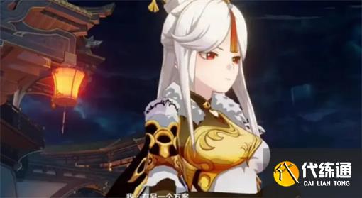 原神3.4四星角色选哪个好 3.4海灯节四星角色选择推荐[多图]图片5