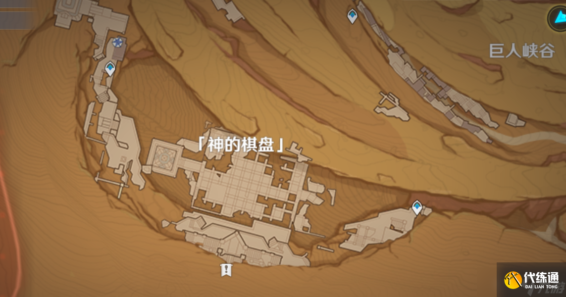 原神已逝去的末日攻略 原神已逝去的末日任务怎么做