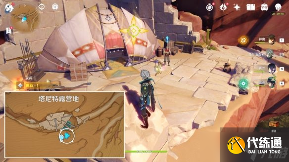 《原神》猎人的仁慈成就怎么做 猎人的仁慈成就攻略