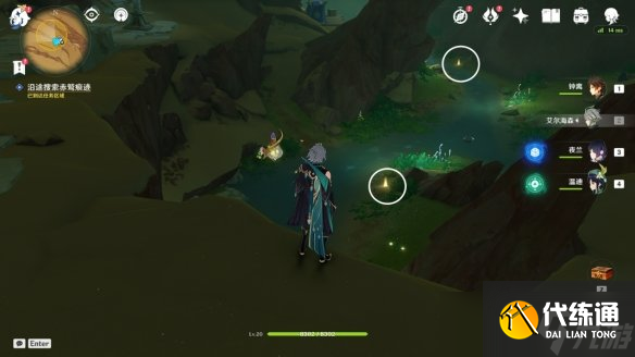 《原神》猎人的仁慈成就怎么做 猎人的仁慈成就攻略