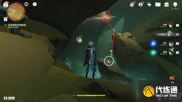 《原神》猎人的仁慈成就怎么做 猎人的仁慈成就攻略